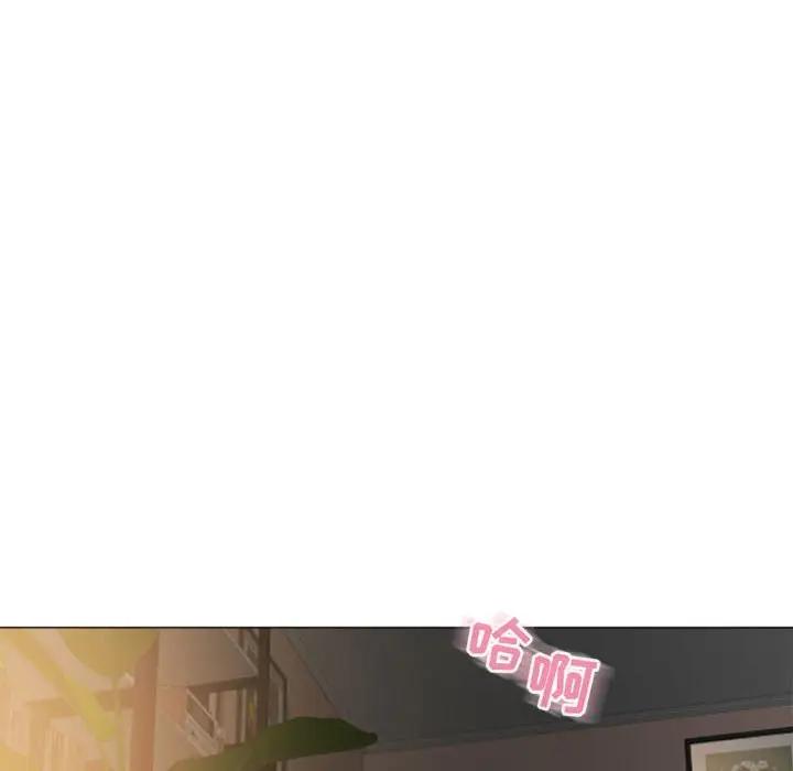 [Manhwa] She next door Love, mature woman, big breasts#[168P]-107