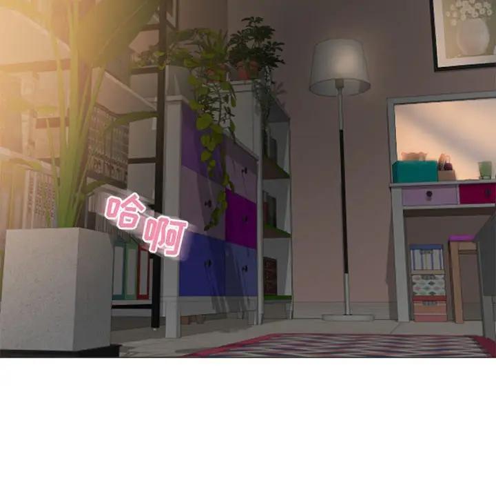 [Manhwa] She next door Love, mature woman, big breasts#[168P]-108