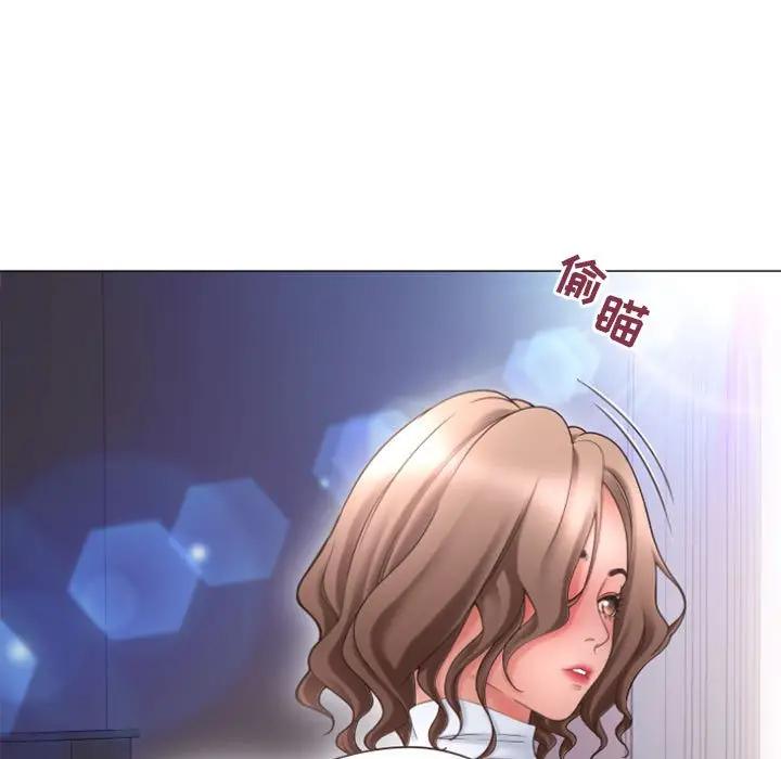 [Manhwa] She next door Love, mature woman, big breasts#[168P]-115