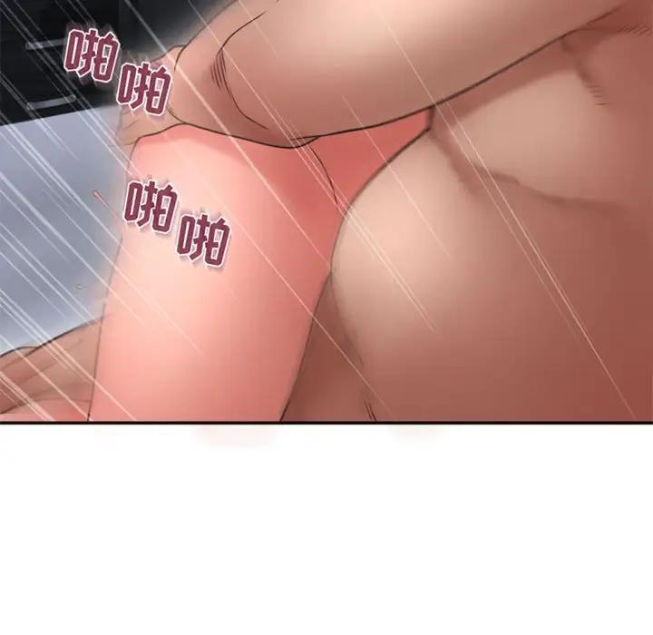 [Manhwa] She next door Love, mature woman, big breasts#[168P]-161