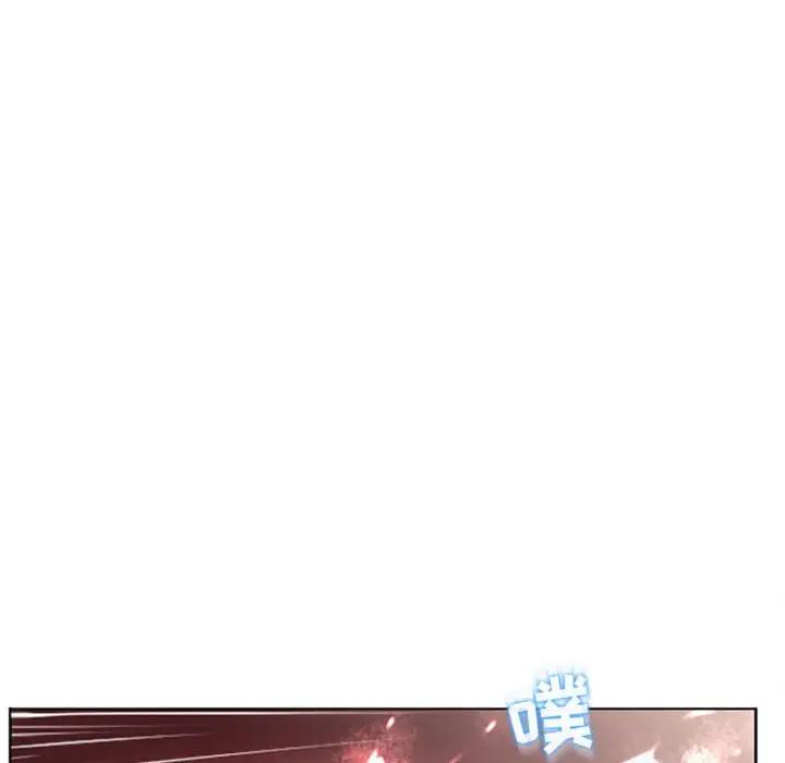 [Manhwa] She next door Love, mature woman, big breasts#[168P]-164