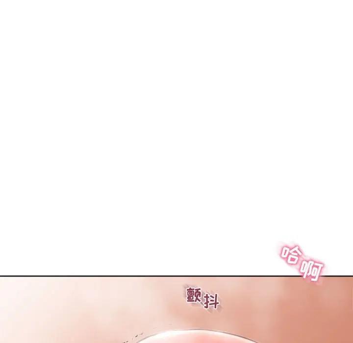 [Manhwa] She next door Love, mature woman, big breasts#[168P]-166