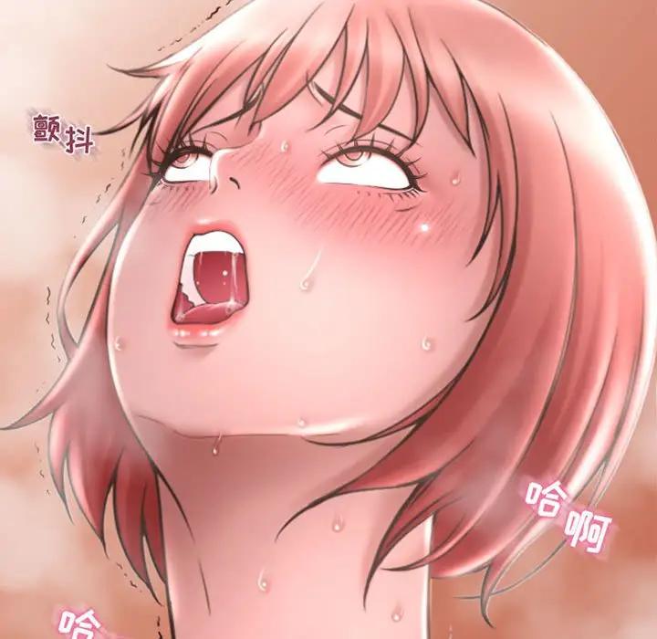 [Manhwa] She next door Love, mature woman, big breasts#[168P]-167