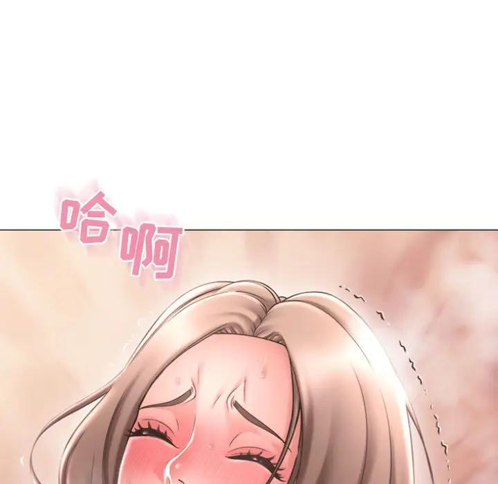 [Manhwa] She next door Love, mature woman, big breasts#[168P]-17