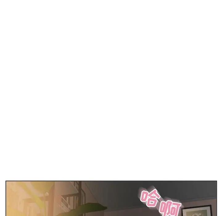 [Manhwa] She next door Love, mature woman, big breasts#[168P]-79