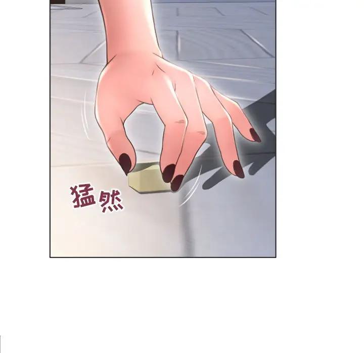 [Manhwa] She next door Love, mature woman, big breasts#[178P]-106