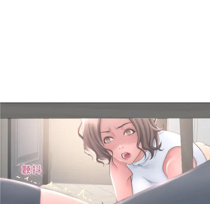 [Manhwa] She next door Love, mature woman, big breasts#[178P]-110