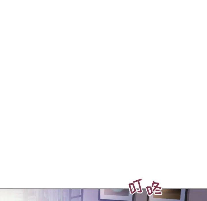 [Manhwa] She next door Love, mature woman, big breasts#[178P]-126