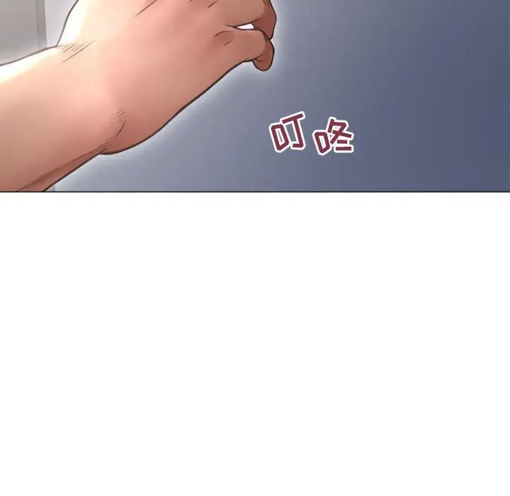 [Manhwa] She next door Love, mature woman, big breasts#[178P]-141