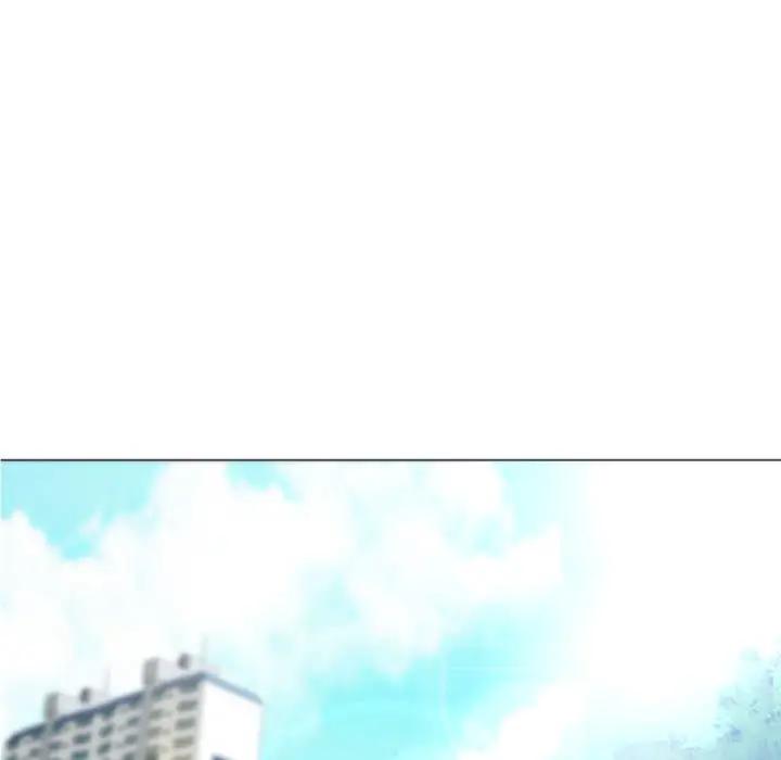 [Manhwa] She next door Love, mature woman, big breasts#[178P]-142