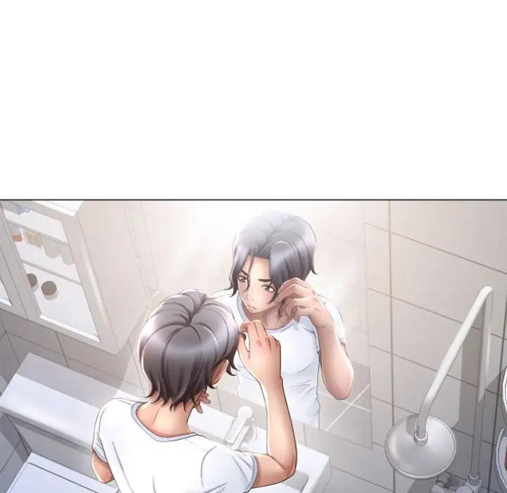 [Manhwa] She next door Love, mature woman, big breasts#[178P]-150