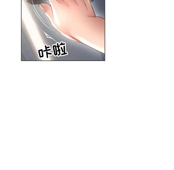 [Manhwa] She next door Love, mature woman, big breasts#[178P]-153