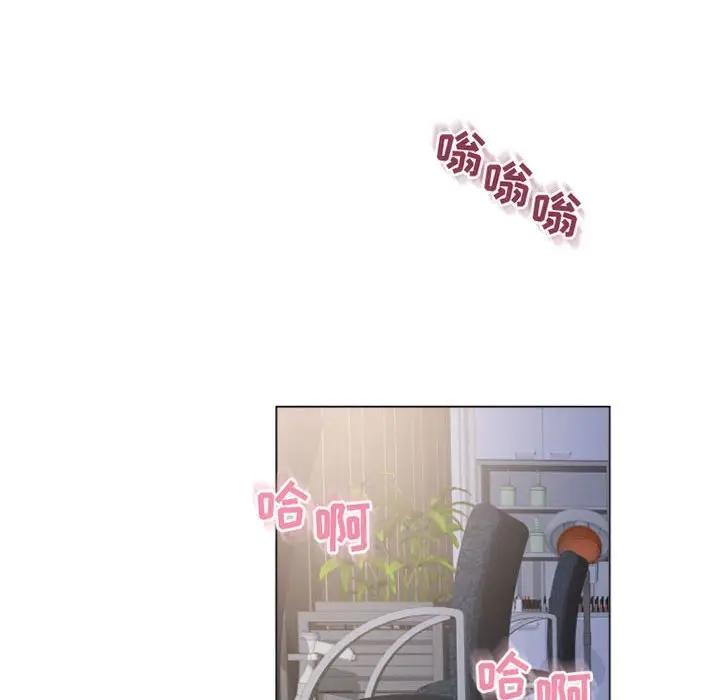 [Manhwa] She next door Love, mature woman, big breasts#[178P]-154