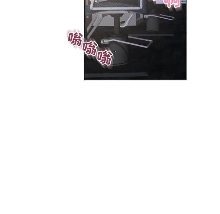 [Manhwa] She next door Love, mature woman, big breasts#[178P]-155