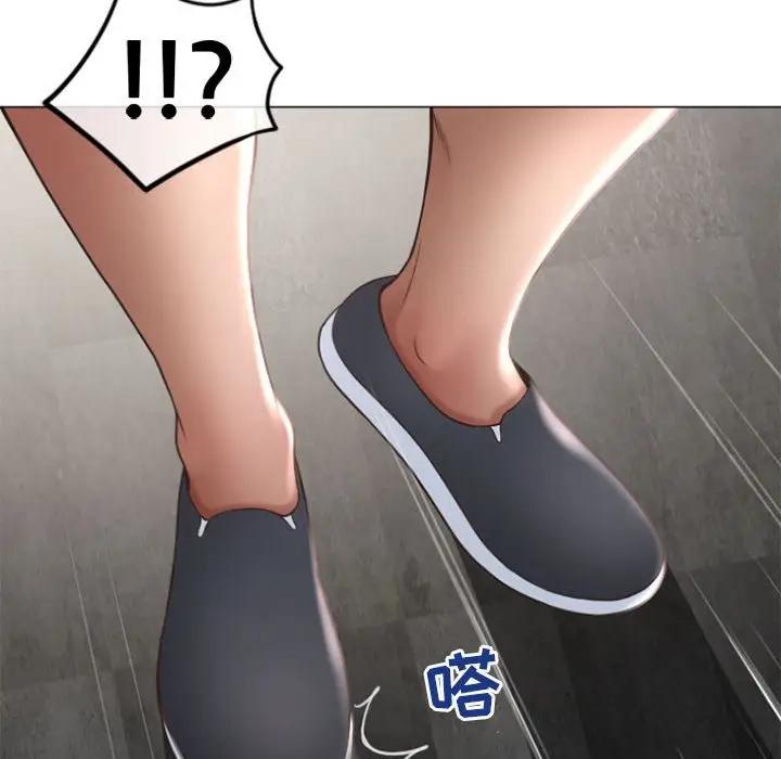 [Manhwa] She next door Love, mature woman, big breasts#[178P]-176