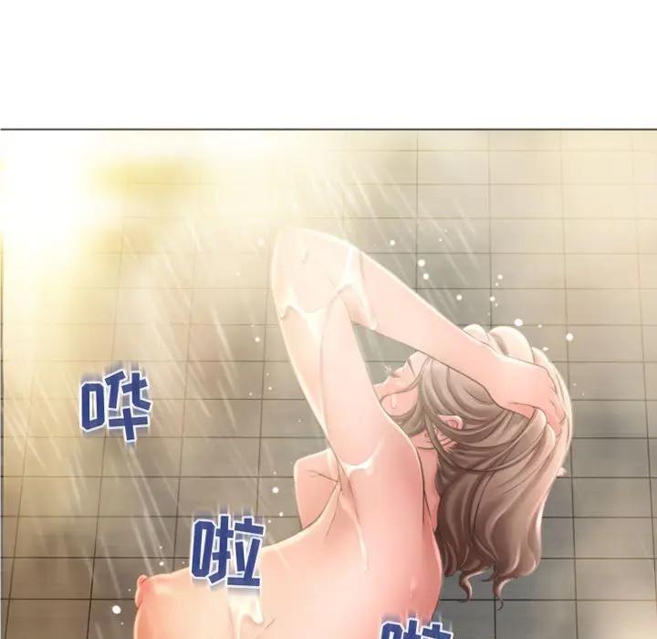 [Manhwa] She next door Love, mature woman, big breasts#[178P]-25