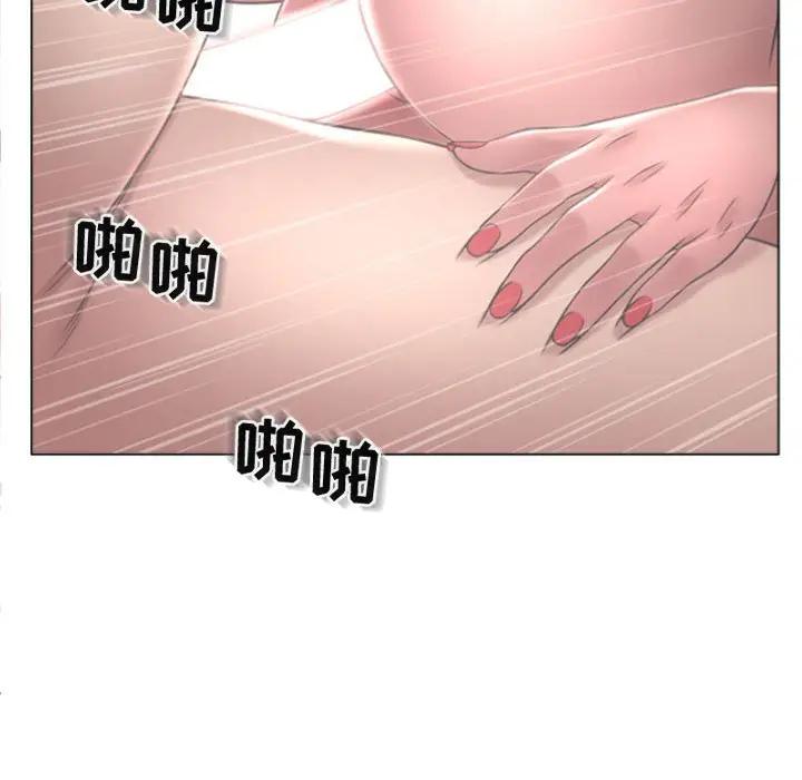 [Manhwa] She next door Love, mature woman, big breasts#[178P]-34
