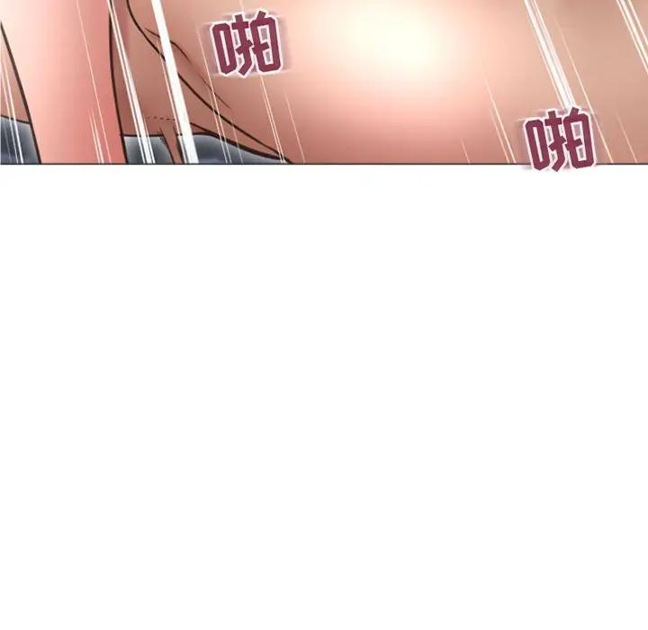[Manhwa] She next door Love, mature woman, big breasts#[178P]-53