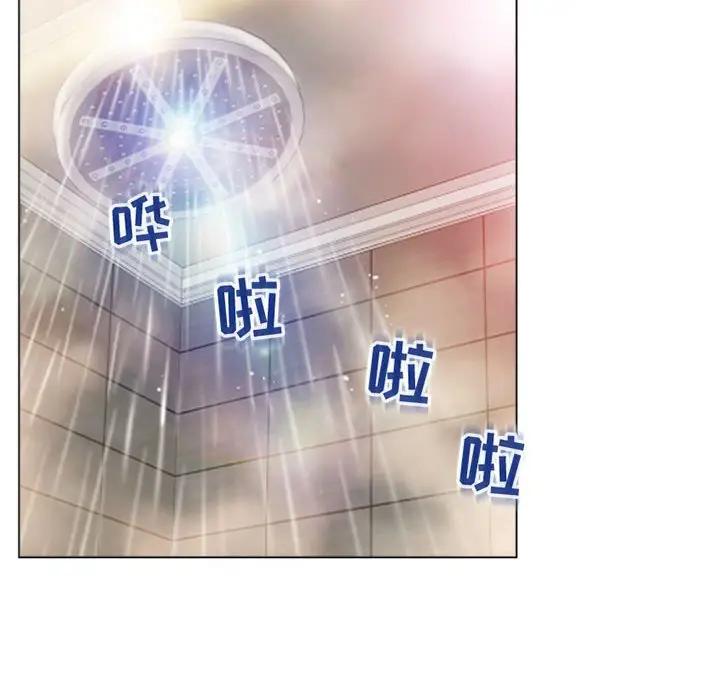 [Manhwa] She next door Love, mature woman, big breasts#[178P]-89