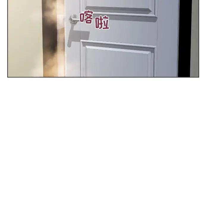 [Manhwa] She next door Love, mature woman, big breasts#[178P]-91