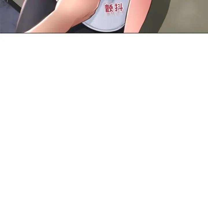 [Manhwa] She next door Love, mature woman, big breasts#[173P]-118