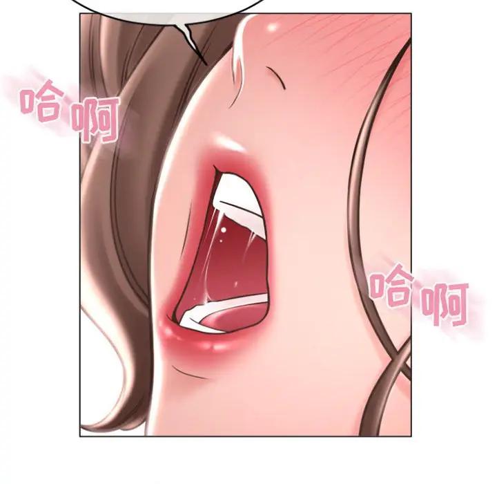 [Manhwa] She next door Love, mature woman, big breasts#[173P]-134