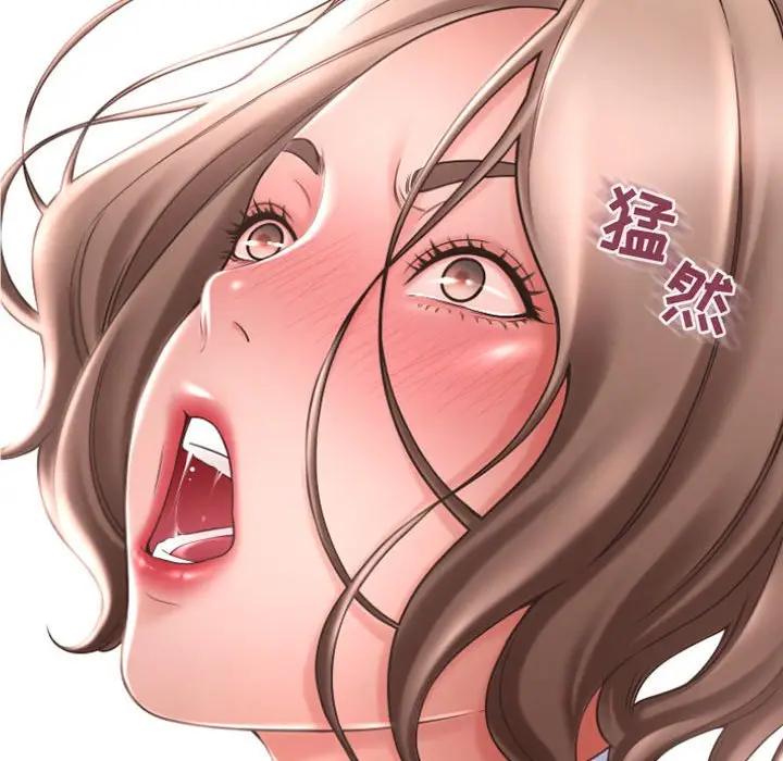 [Manhwa] She next door Love, mature woman, big breasts#[173P]-139