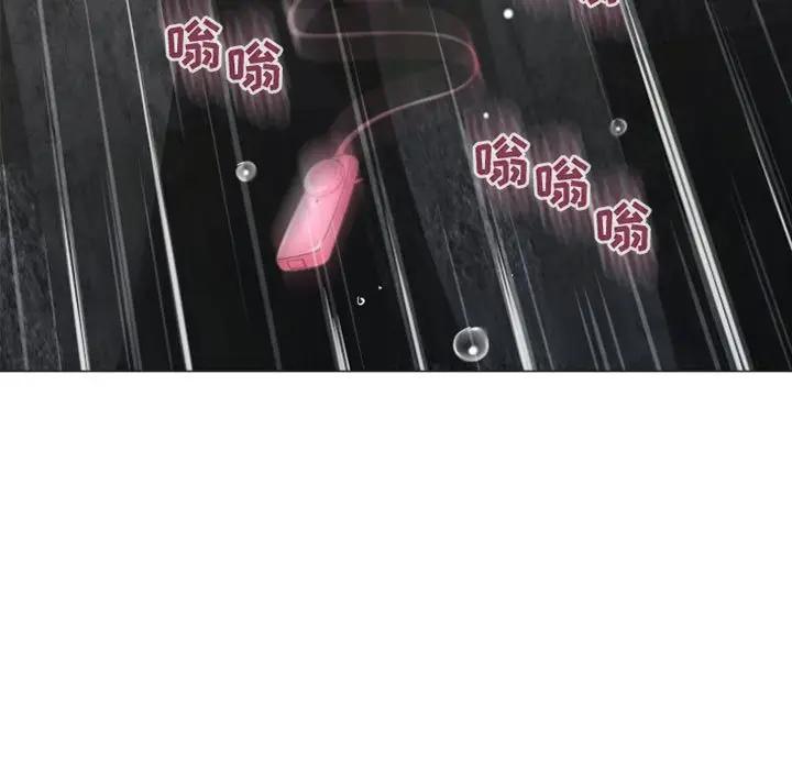 [Manhwa] She next door Love, mature woman, big breasts#[173P]-15