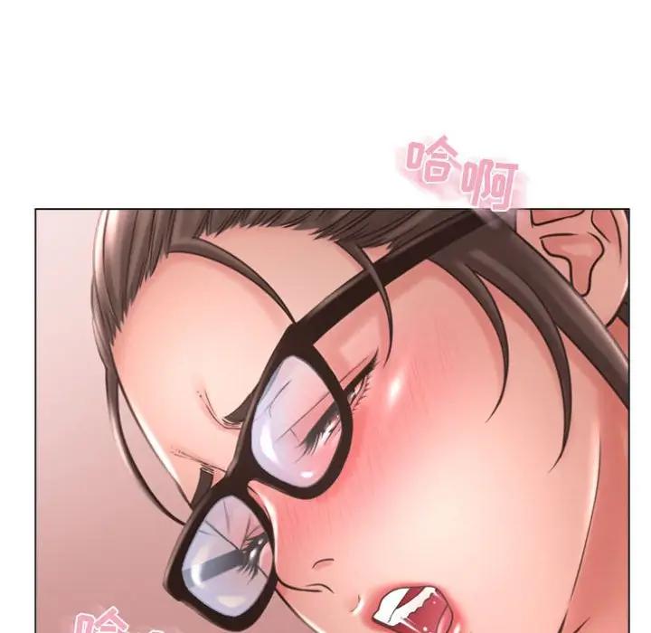 [Manhwa] She next door Love, mature woman, big breasts#[173P]-163