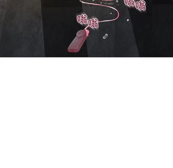 [Manhwa] She next door Love, mature woman, big breasts#[173P]-19