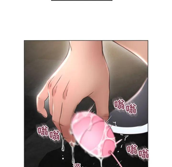 [Manhwa] She next door Love, mature woman, big breasts#[173P]-22