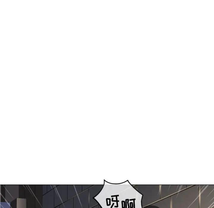 [Manhwa] She next door Love, mature woman, big breasts#[173P]-54
