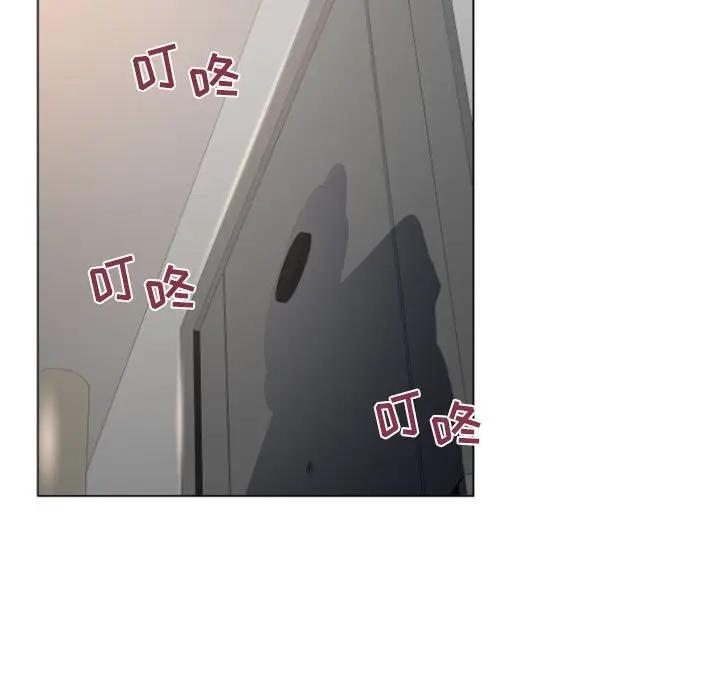 [Manhwa] She next door Love, mature woman, big breasts#[173P]-67
