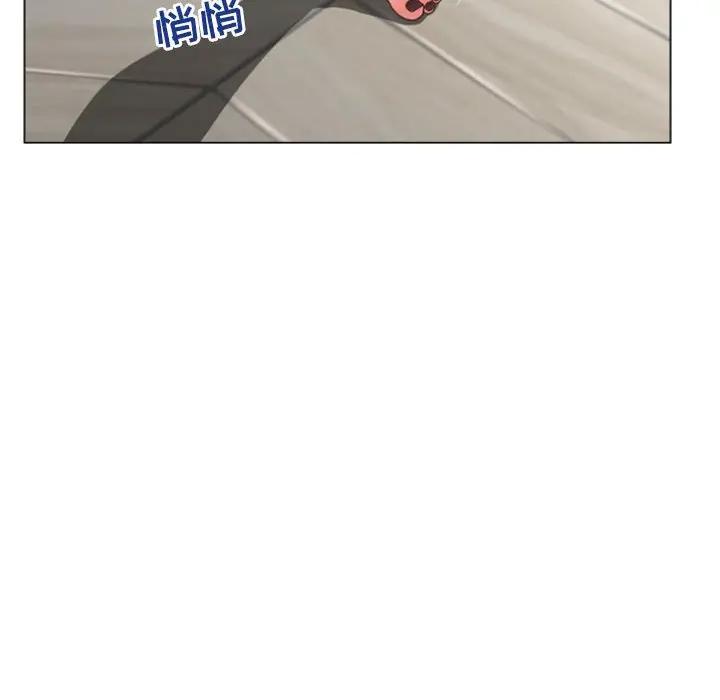 [Manhwa] She next door Love, mature woman, big breasts#[173P]-82