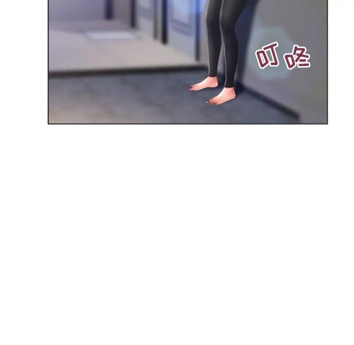 [Manhwa] She next door Love, mature woman, big breasts#[173P]-96