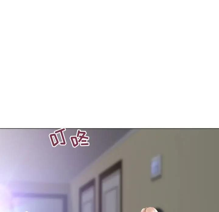 [Manhwa] She next door Love, mature woman, big breasts#[173P]-97