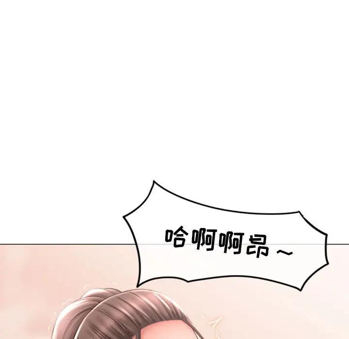 [Manhwa] She next door Love, mature woman, big breasts#[160P]-100