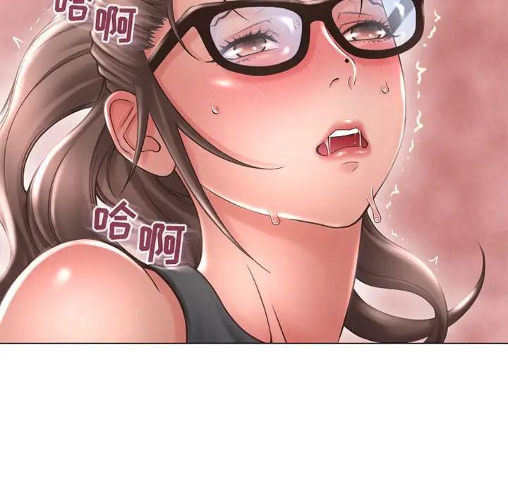[Manhwa] She next door Love, mature woman, big breasts#[160P]-104