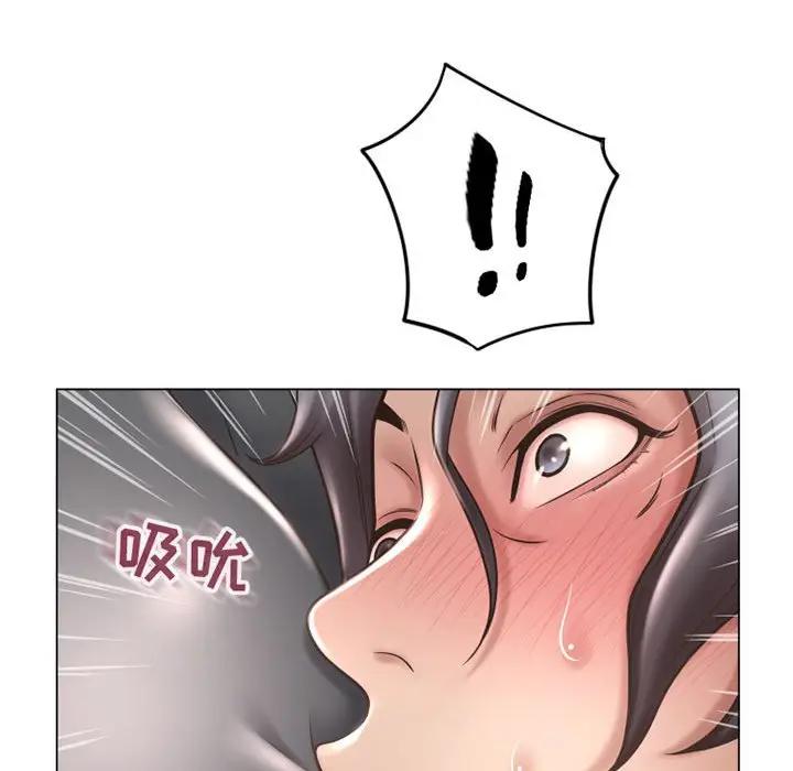 [Manhwa] She next door Love, mature woman, big breasts#[160P]-105