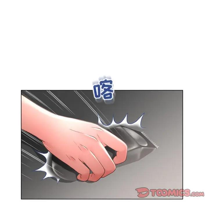 [Manhwa] She next door Love, mature woman, big breasts#[160P]-111