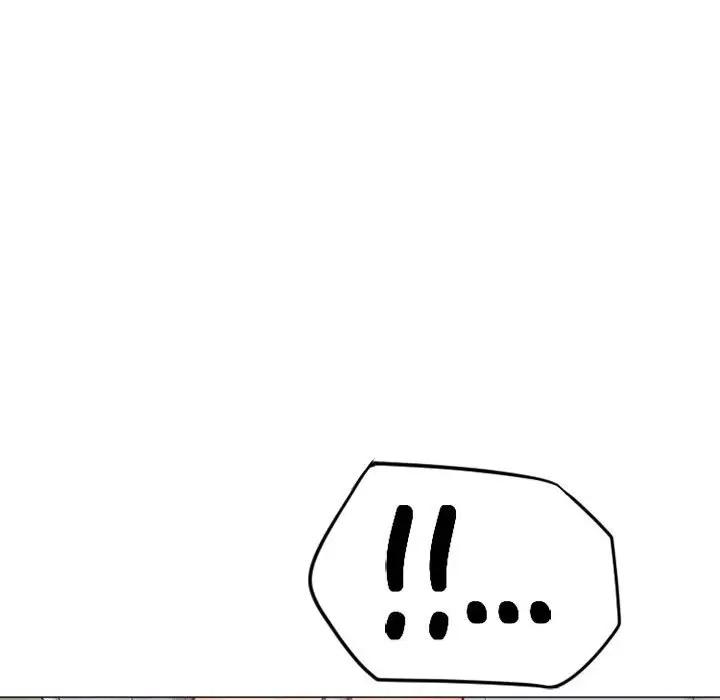 [Manhwa] She next door Love, mature woman, big breasts#[160P]-114