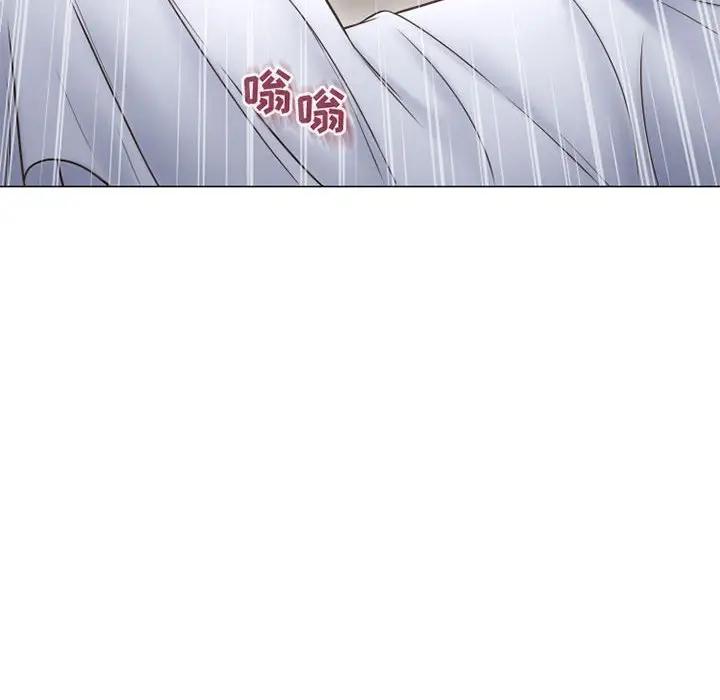 [Manhwa] She next door Love, mature woman, big breasts#[160P]-149