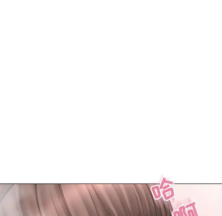 [Manhwa] She next door Love, mature woman, big breasts#[160P]-155