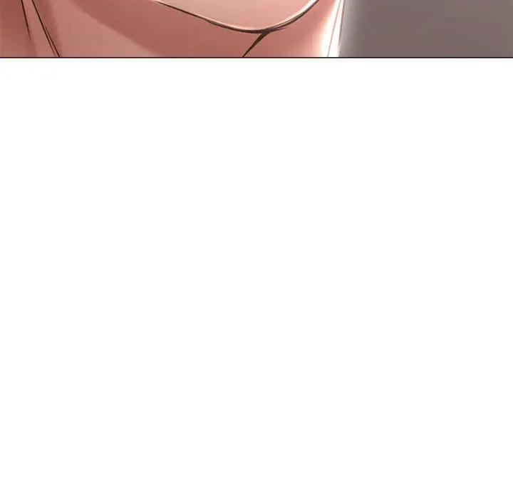 [Manhwa] She next door Love, mature woman, big breasts#[160P]-16