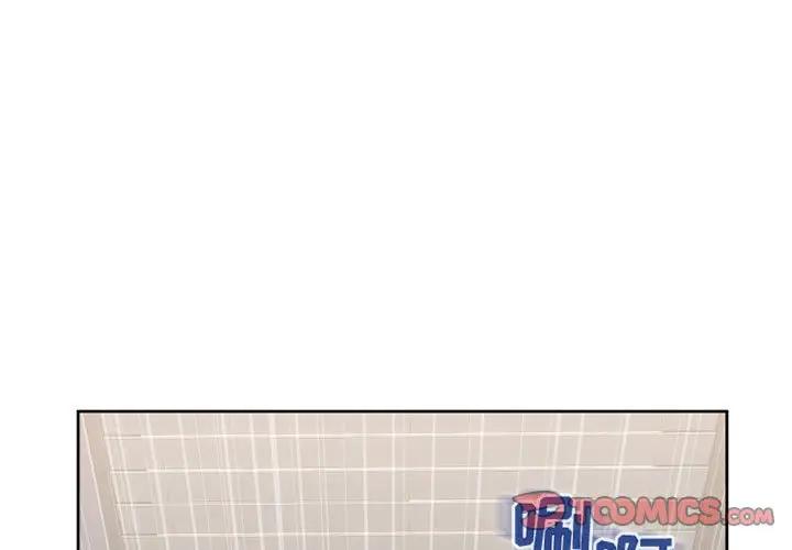 [Manhwa] She next door Love, mature woman, big breasts#[160P]-3