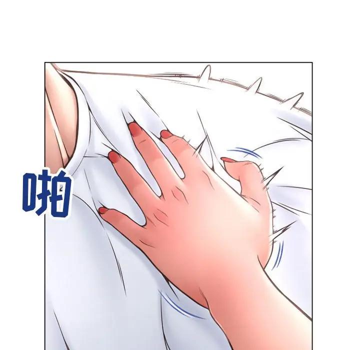 [Manhwa] She next door Love, mature woman, big breasts#[160P]-36