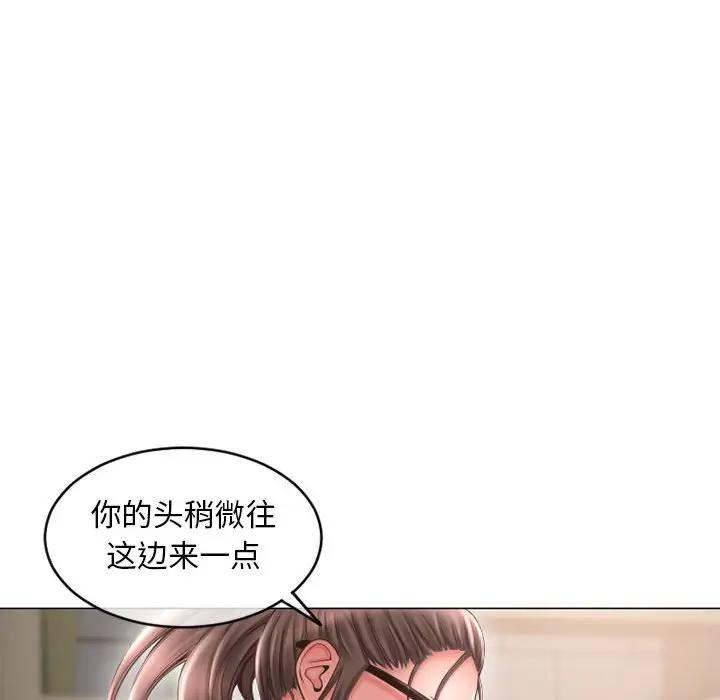 [Manhwa] She next door Love, mature woman, big breasts#[160P]-51