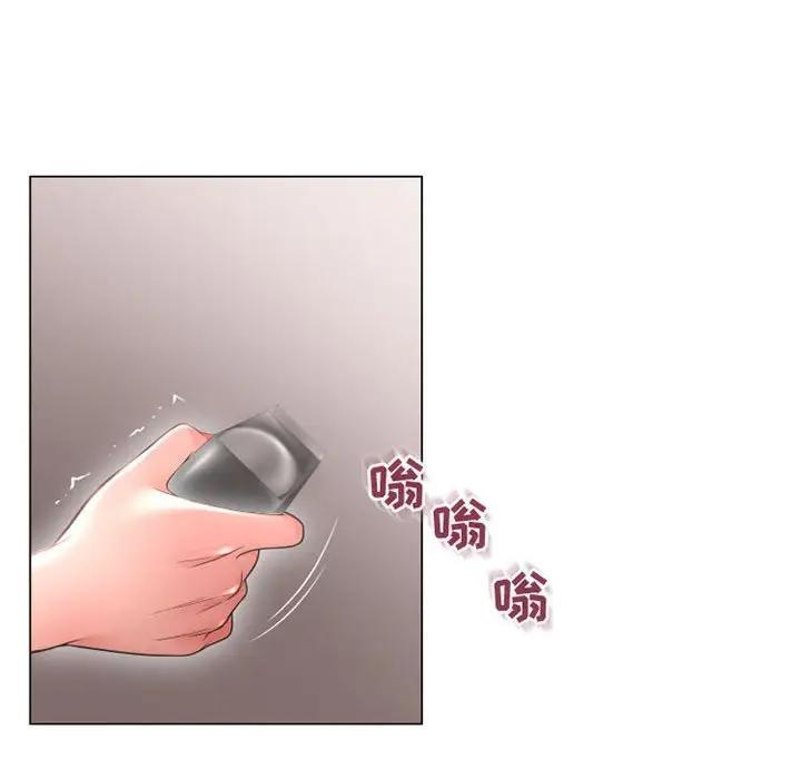 [Manhwa] She next door Love, mature woman, big breasts#[160P]-54