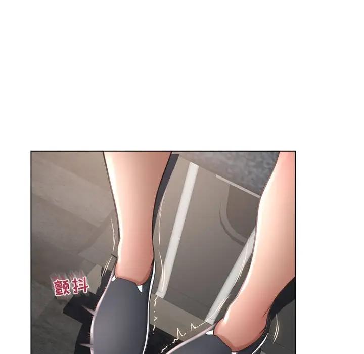 [Manhwa] She next door Love, mature woman, big breasts#[160P]-72