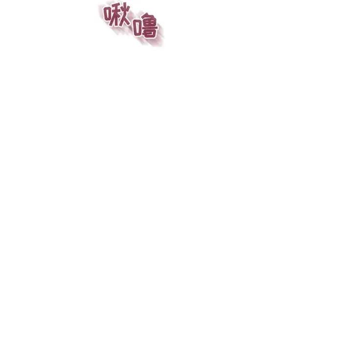 [Manhwa] She next door Love, mature woman, big breasts#[169P]-105